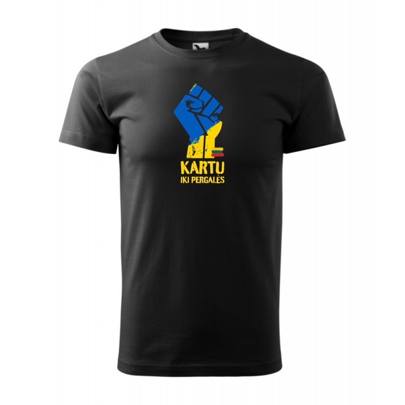 Black T-shirt for Ukraine „Till the victory“ | PrintShop.Lt