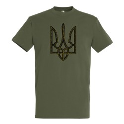 T-shirt for Ukraine „Anthem“ | PrintShop.Lt